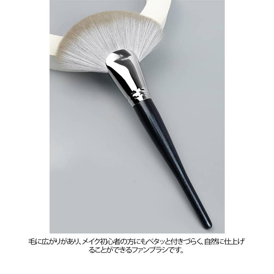 メイクブラシ ブラシ マッサージ ハイライト 扇型 ハイライトブラシ 熊手形ブラシ フェイシャルブラシ パウダーブラシ シェーディングブラシ ボディブ |  | 10