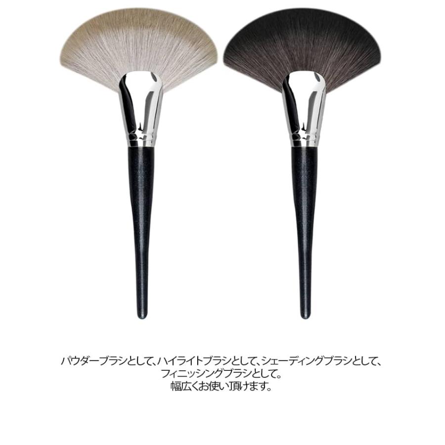 メイクブラシ ブラシ マッサージ ハイライト 扇型 ハイライトブラシ 熊手形ブラシ フェイシャルブラシ パウダーブラシ シェーディングブラシ ボディブ |  | 07