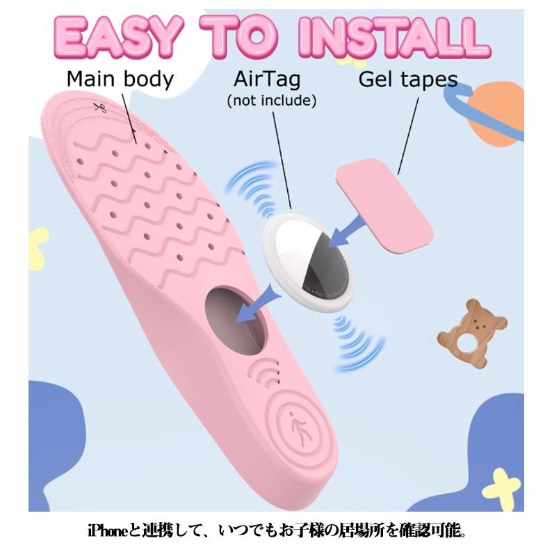 Airtag隠せるインソール airtagインソール airtag 靴 gps インソール 子供 迷子対策 高齢者 認知症 靴に入れる 徘徊対策 エア |  | 08