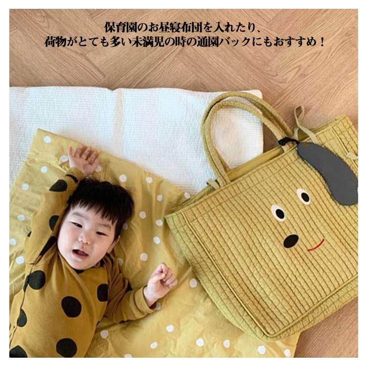 保育園 お昼寝布団 バッグ 子供用 お昼寝ふとんバッグ 保育園用 キッズ ベビー布団用 子ども ふとん用バッグ サブバッグ ママバッグ キルティング |  | 08