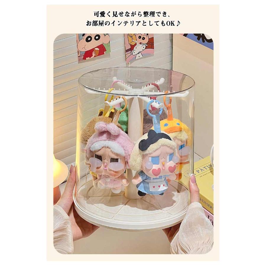 ぬいぐるみ収納ケース フィギュアケース コレクションケース 透明円柱収納 回転可能 回転式 積み重ね可能 掛けられる クリア 大容量 透明 ケース お |  | 17