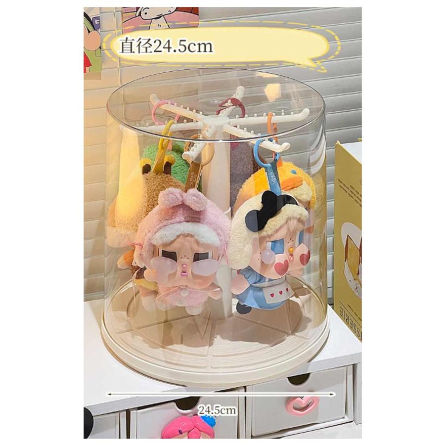 ぬいぐるみ収納ケース フィギュアケース コレクションケース 透明円柱収納 回転可能 回転式 積み重ね可能 掛けられる クリア 大容量 透明 ケース お |  | 08