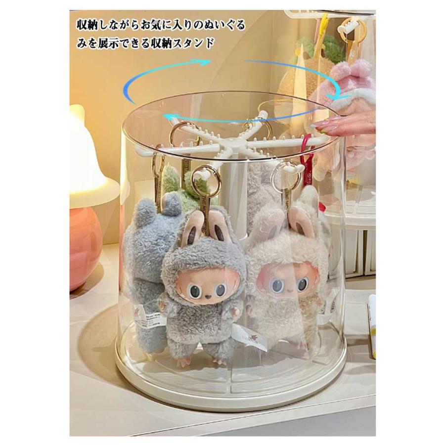 ぬいぐるみ収納ケース フィギュアケース コレクションケース 透明円柱収納 回転可能 回転式 積み重ね可能 掛けられる クリア 大容量 透明 ケース お |  | 09