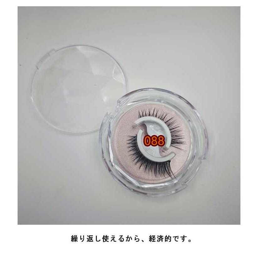 つけまつげ のり不要 繰り返し使える つけまつ毛 アイメイク 時短 マツエク まつ毛 睫毛 つけ睫毛 3D 自然 盛れる ボリューム 防水 専用保管ホ |  | 17