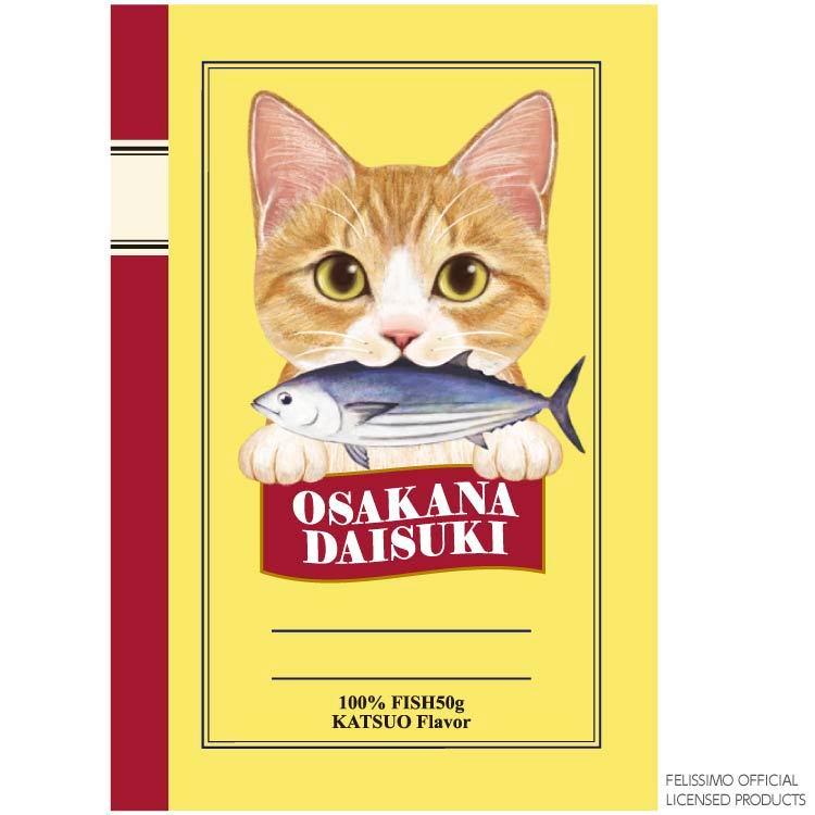 フェリシモ猫部 ミニノート 【イエロー】 C01-AJN-70