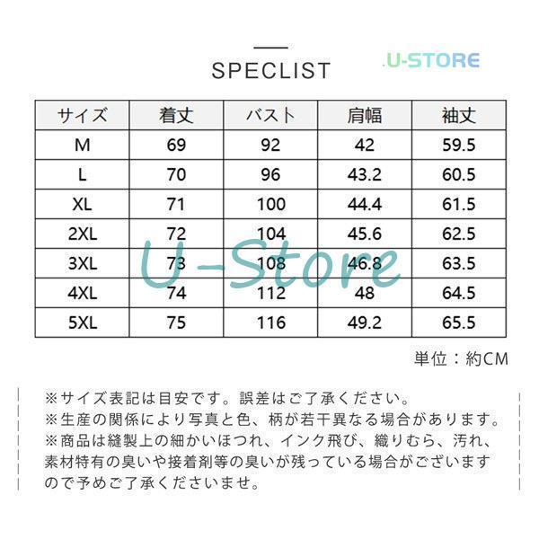 ワイシャツ 袖丈七分丈 ボタンダウン クールビズ メンズ 春秋冬 紳士用 ワイシャツ カッターシャツ グレー Yシャツ ブロード 形態安定 通勤 | ブランド登録なし | 02