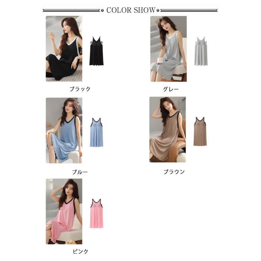 ワンピース カップ付き ノースリーブ 接触冷感 カップ付き 夏用 レディース 薄手 パジャマ 涼しい ロング丈 部屋着 ゆったり ストレッチ 膝丈 カ | ブランド登録なし | 06