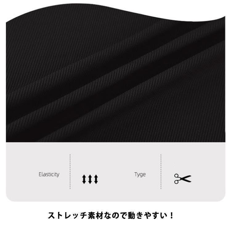 ワンピース カップ付き ノースリーブ 接触冷感 カップ付き 夏用 レディース 薄手 パジャマ 涼しい ロング丈 部屋着 ゆったり ストレッチ 膝丈 カ | ブランド登録なし | 08