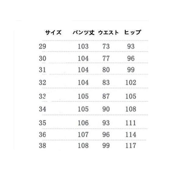 ビジネススーツ スリーピーススーツ 3ピース スーツセット ３点セット ストライプ柄 メンズスーツ セットアップ 細身 紳士服 結婚式 入学式 | ブランド登録なし | 05