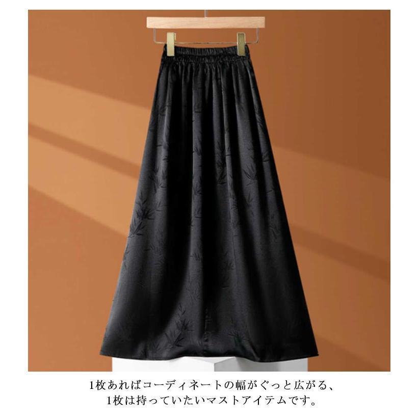 スカート レディース ロングスカート 夏 チャイナ風 プリーツスカート Aライン ハイウエスト フレアスカート ウエストゴム シンプル カジュアル 体 | ブランド登録なし | 10