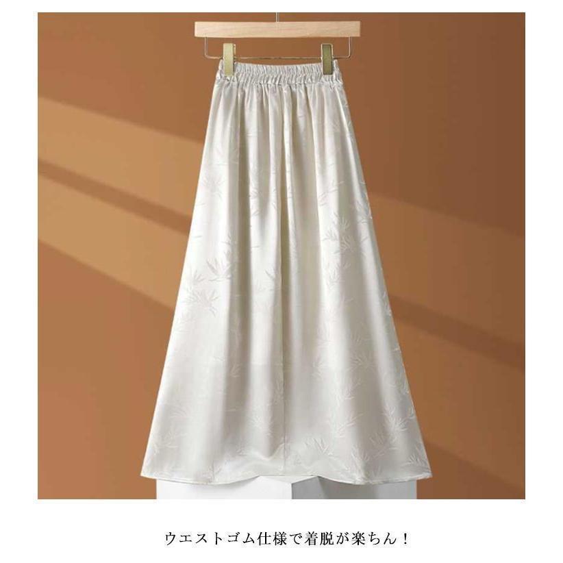 スカート レディース ロングスカート 夏 チャイナ風 プリーツスカート Aライン ハイウエスト フレアスカート ウエストゴム シンプル カジュアル 体 | ブランド登録なし | 08
