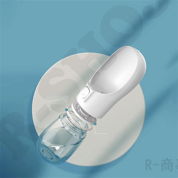 犬 給水ボトル ペット 携帯 ランニング ペット用 550ml 水筒 給水器 散歩 お出かけ 散歩 ペットボトル持ち運び 旅行 お手軽 スポーツ | ブランド登録なし | 28