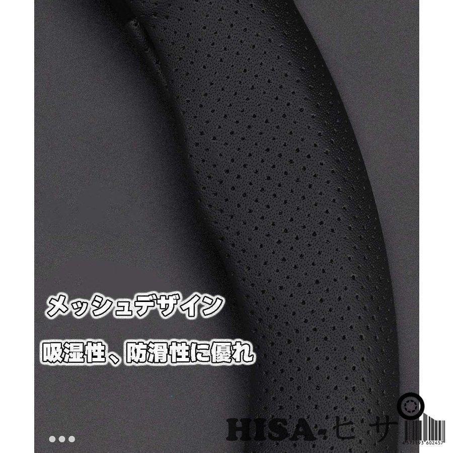 クラウン 210系 200系 180系 ステアリングカバー ハンドルカバー 内装品 高級 牛革 | ブランド登録なし | 02