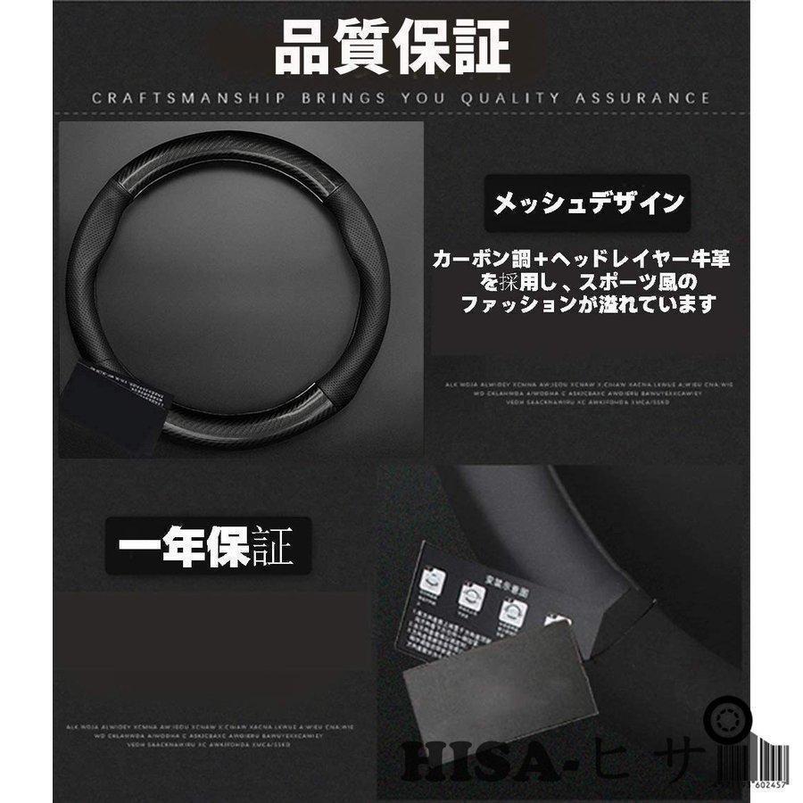 クラウン 210系 200系 180系 ステアリングカバー ハンドルカバー 内装品 高級 牛革 | ブランド登録なし | 03