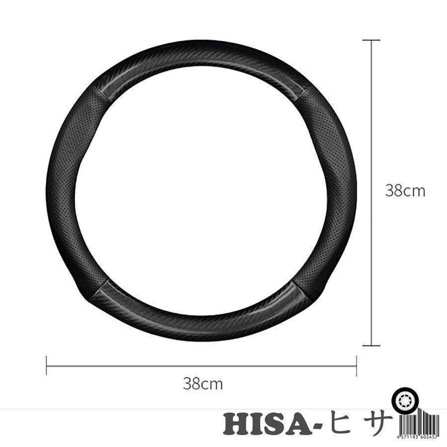 クラウン 210系 200系 180系 ステアリングカバー ハンドルカバー 内装品 高級 牛革 | ブランド登録なし | 06