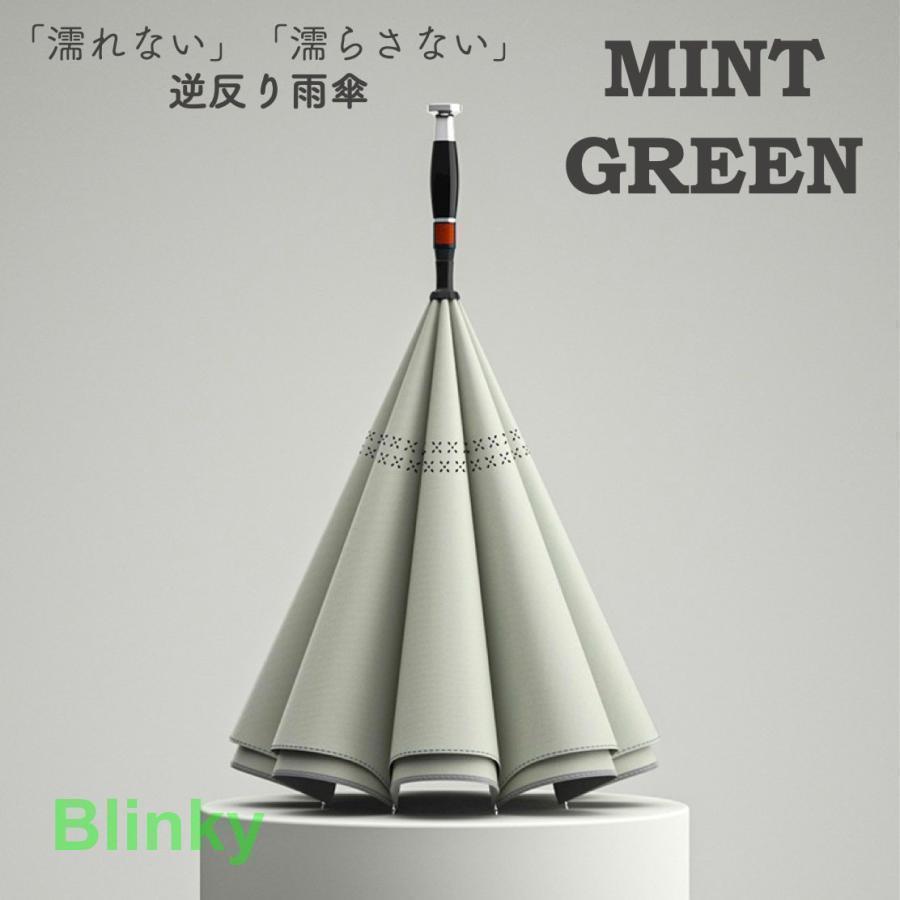 雨傘 濡らさない レディース 逆さ傘 長傘 ワンタッチ 濡れない おしゃれ 大きめ 8本骨 ドーム型 逆反りタイプ 65cm | ブランド登録なし | 04