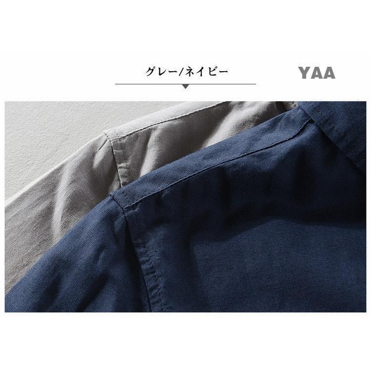 シャツ メンズ リネン コットン カジュアルシャツ ホワイトシャツ ワイシャツ 白シャツ ビジネス ス 綿麻シャツ 長袖 ファッション | ブランド登録なし | 18