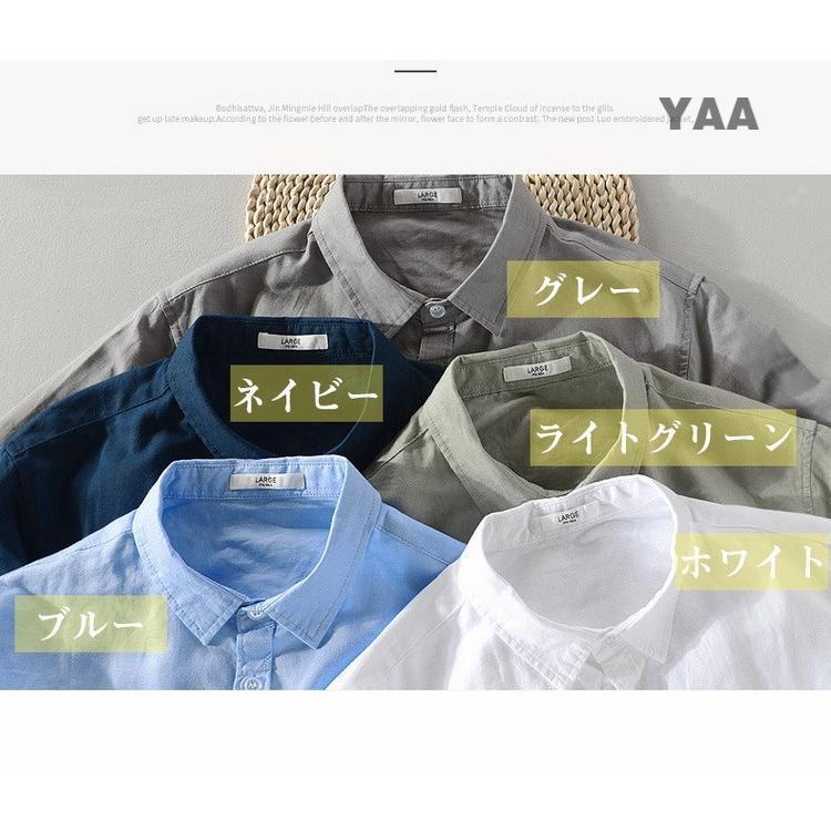シャツ メンズ リネン コットン カジュアルシャツ ホワイトシャツ ワイシャツ 白シャツ ビジネス ス 綿麻シャツ 長袖 ファッション | ブランド登録なし | 02