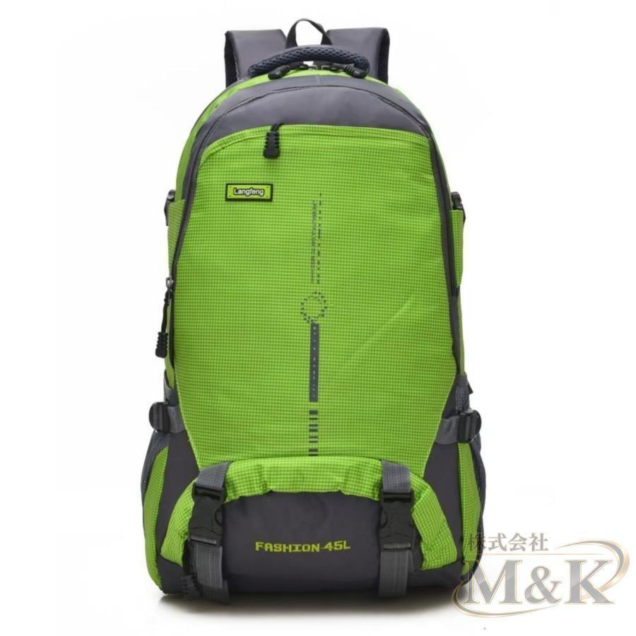 登山用リュック バックパック 45L 撥水 トレッキング ハイキング 大容量 多機能 通気性 登山 防災 遠足 軽量 アウトドア | ブランド登録なし