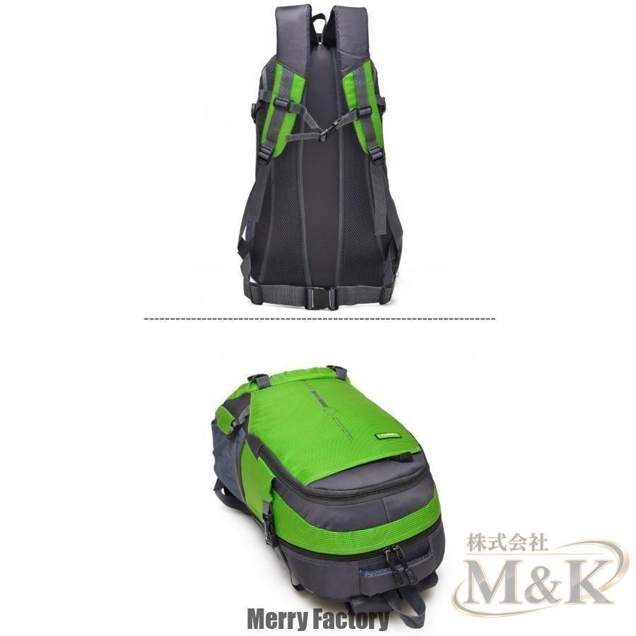 登山用リュック バックパック 45L 撥水 トレッキング ハイキング 大容量 多機能 通気性 登山 防災 遠足 軽量 アウトドア | ブランド登録なし | 14