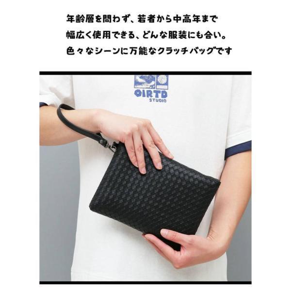 クラッチバッグ メンズ レディース セカンドバッグ 大容量 鞄 結婚式 冠婚葬祭 パーティ PUレザー フォーマル クラッチ バッグ | ブランド登録なし | 05