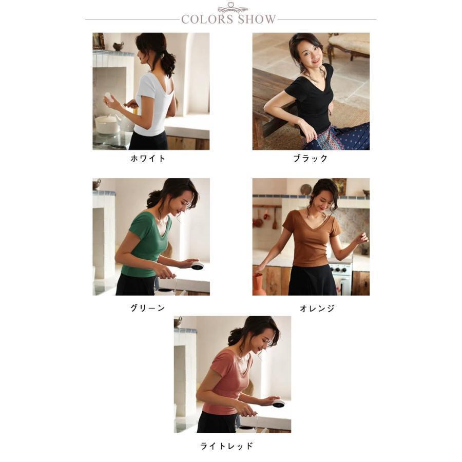 インナー ス 肌見せ カップ付きTシャツ カジュアル 半袖 背中開き 春 バックオープン 半袖tシャツ カットソー きれいめ レディース 綿 コ | ブランド登録なし | 06
