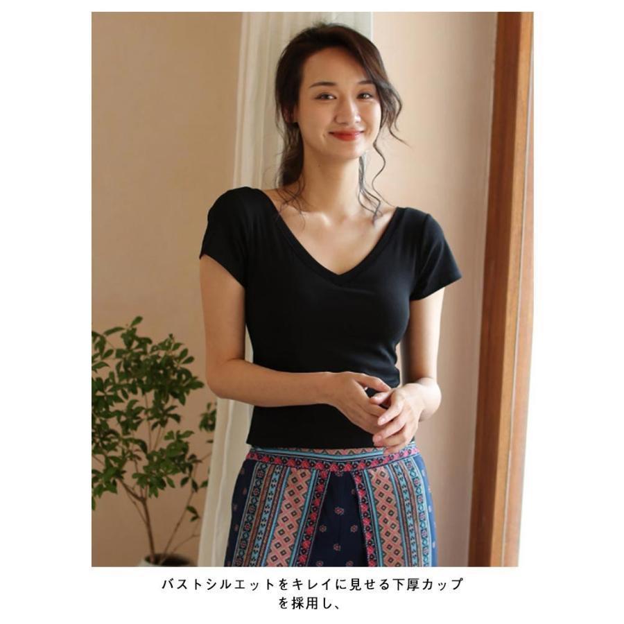 インナー ス 肌見せ カップ付きTシャツ カジュアル 半袖 背中開き 春 バックオープン 半袖tシャツ カットソー きれいめ レディース 綿 コ | ブランド登録なし | 09