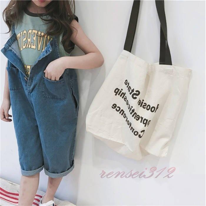 リバーシブル オールインワン 女の子 デニムパンツ 子供パンツ ロングパンツ ポケット付き ワイドパンツ | ブランド登録なし | 03