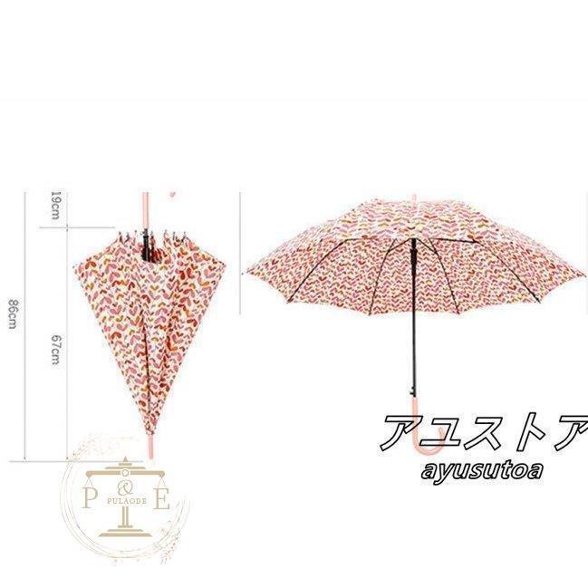 傘 レディース ジャンプ 長傘 雨傘 ジャンプ傘 全5色 86cm 総柄 花柄 おしゃれ かわいい アンブレラ 雨 レイングッズ 長傘 ワンタッチ | ブランド登録なし | 17