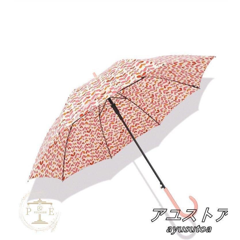 傘 レディース ジャンプ 長傘 雨傘 ジャンプ傘 全5色 86cm 総柄 花柄 おしゃれ かわいい アンブレラ 雨 レイングッズ 長傘 ワンタッチ | ブランド登録なし | 05