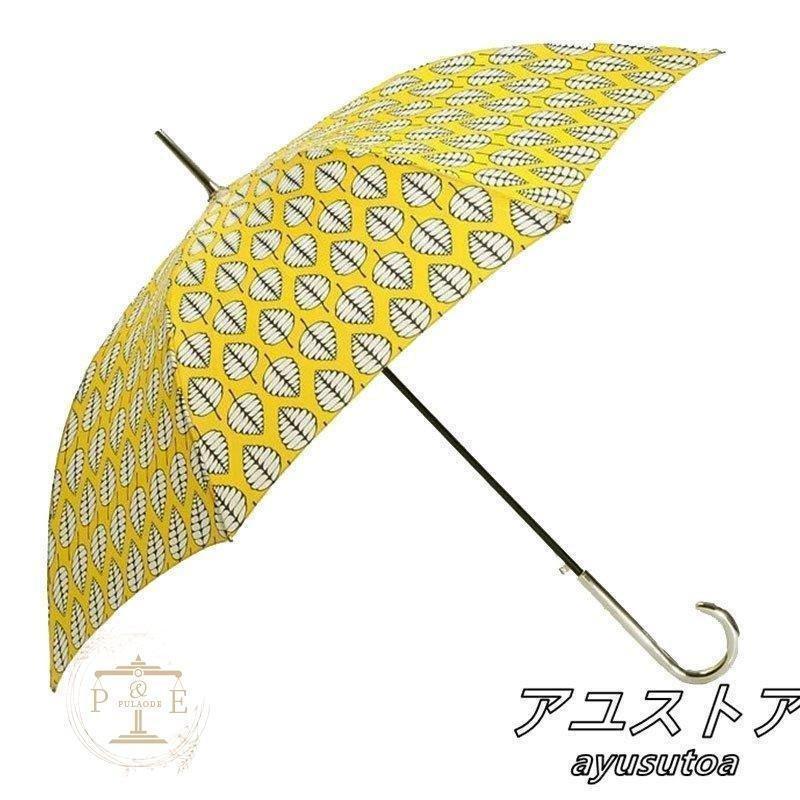 傘 レディース ジャンプ 長傘 雨傘 ジャンプ傘 全5色 86cm 総柄 花柄 おしゃれ かわいい アンブレラ 雨 レイングッズ 長傘 ワンタッチ | ブランド登録なし | 09
