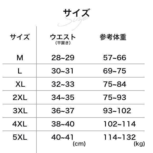 メンズ ハーフパンツ 吸汗速乾 ドライメッシュ ジャージ 無地 短パン 部屋着 ルームウェア パジャマ スポーツウェア |  | 08