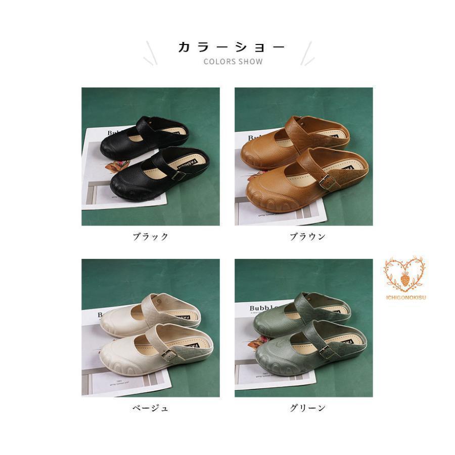 サンダル ミュール レディース スリッパサンダル スリッパ 厚底 サマーサンダル スリッパ 夏サンダル シューズ 靴 ベルト付き 滑り止め 厚底 | ブランド登録なし | 01