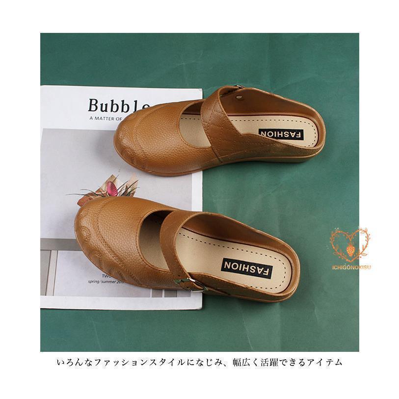 サンダル ミュール レディース スリッパサンダル スリッパ 厚底 サマーサンダル スリッパ 夏サンダル シューズ 靴 ベルト付き 滑り止め 厚底 | ブランド登録なし | 09
