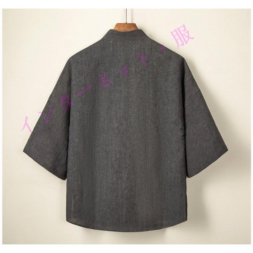 　 カーディガン 薄手 短袖 メンズ アウター 綿麻 刺繍 カットソー ス 上着 コーデ ファッション おしゃれ カットソー ス | ブランド登録なし | 17