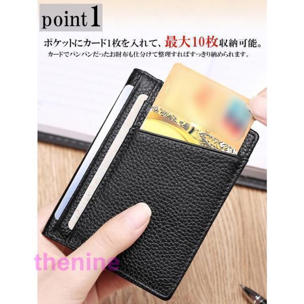 カードケース 大容量薄型 免許入れ クレジットカード収納 カード入れ スリム 二つ折り パスケース IC ID 免許証 定期入れ パスケース | ブランド登録なし | 04