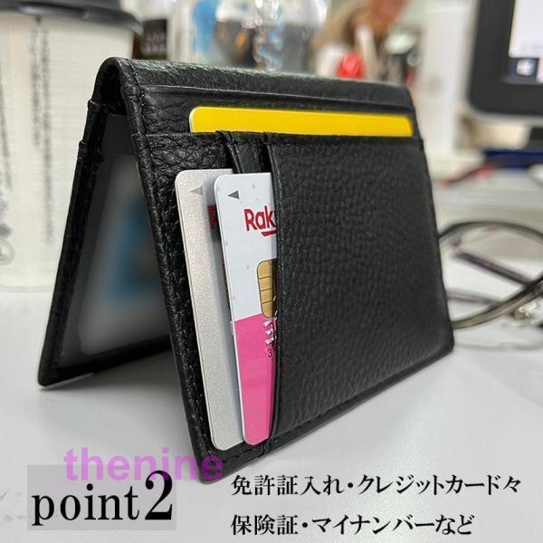 カードケース 大容量薄型 免許入れ クレジットカード収納 カード入れ スリム 二つ折り パスケース IC ID 免許証 定期入れ パスケース | ブランド登録なし | 05