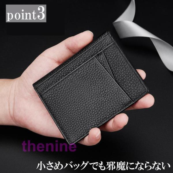 カードケース 大容量薄型 免許入れ クレジットカード収納 カード入れ スリム 二つ折り パスケース IC ID 免許証 定期入れ パスケース | ブランド登録なし | 06