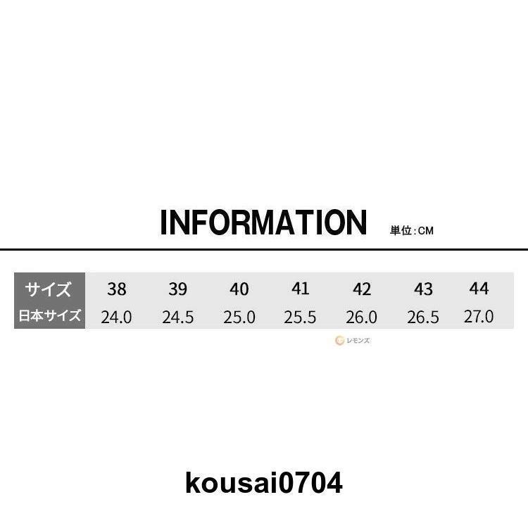 ビジネスシューズ 厚底シューズ メンズ レースアップシューズ ローファー 紳士靴 紐靴 レザーブーツ スニーカー 歩きやすい 疲れにくい 紳士靴 | ブランド登録なし | 01