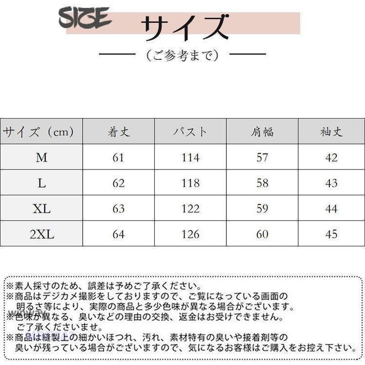 カーディガン 夏 レディース 春 トップス 綿麻 リネン フード付き サマー 涼しい アウター 薄手 uv 紫外線対策 長袖 羽織 冷房対策 オフィス | ブランド登録なし | 06