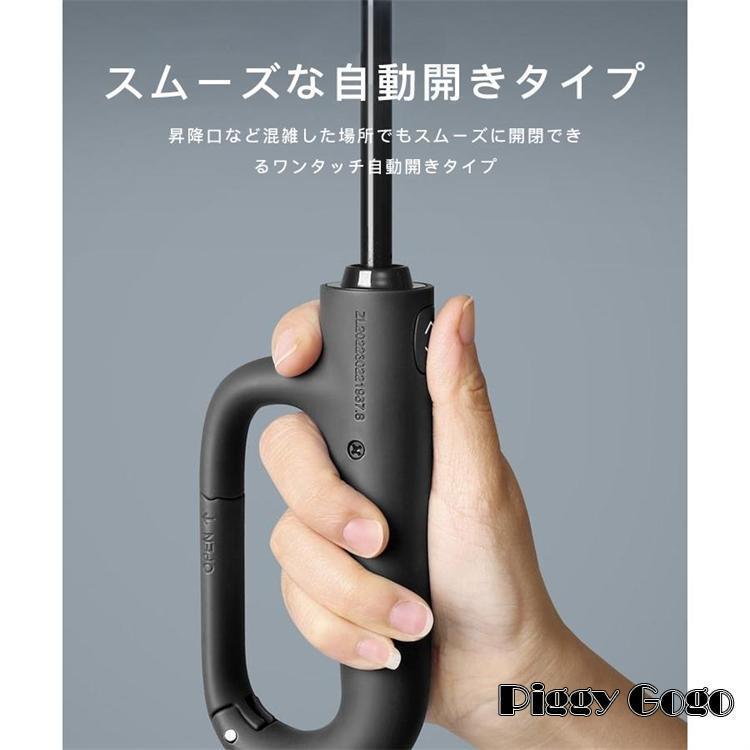 折りたたみ傘 自動開閉 逆さ傘 晴雨兼用 大きい メンズ レディース 男女兼用 丈夫 ダブル10本骨 逆折り 反射テープ 折り畳み傘折り畳み 撥水加工 | ブランド登録なし | 12
