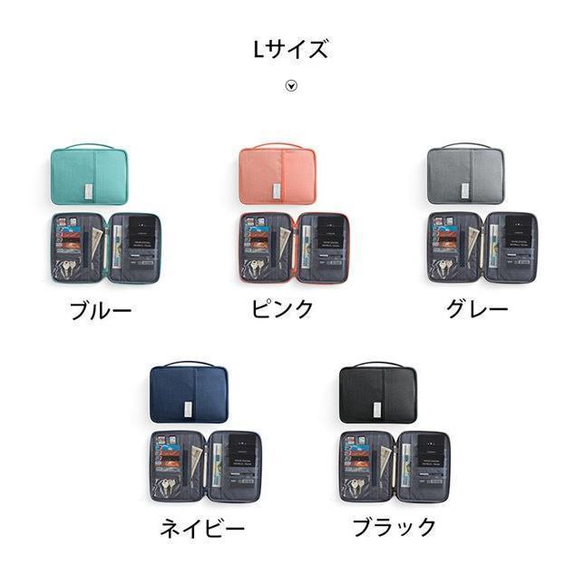 マルチケース パスポート ケース カバー チケット お薬手帳 通帳 カード 小銭 収納 ポーチ 便利 パスポート入れ トラベル グッズ 旅行 | ブランド登録なし | 02