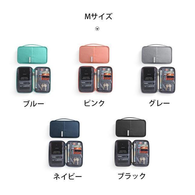 マルチケース パスポート ケース カバー チケット お薬手帳 通帳 カード 小銭 収納 ポーチ 便利 パスポート入れ トラベル グッズ 旅行 | ブランド登録なし | 03