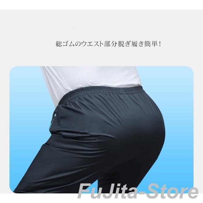 レインパンツ 防水 メンズ レインウェア 自転車 バイク 防水パンツ ゴルフ | ブランド登録なし | 04