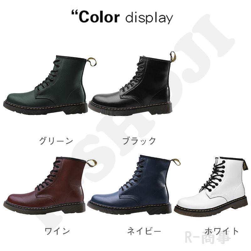 バイクブーツ メンズ レディース シューズ 恋人 革ブーツ 男女兼用 裏起毛 かっこいい 防寒 ショートブーツ 編み上げ カジュアル 歩きやすい | ブランド登録なし | 09