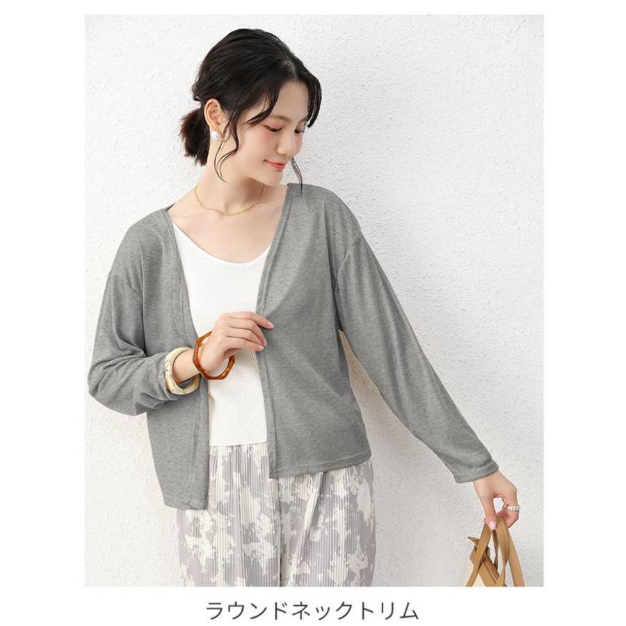 カーディガン 薄手 ショート丈 レディース UVカット シアー シアーニット サマーニット サマー ニット 冷房対策 オフィス 羽織り | ブランド登録なし | 10