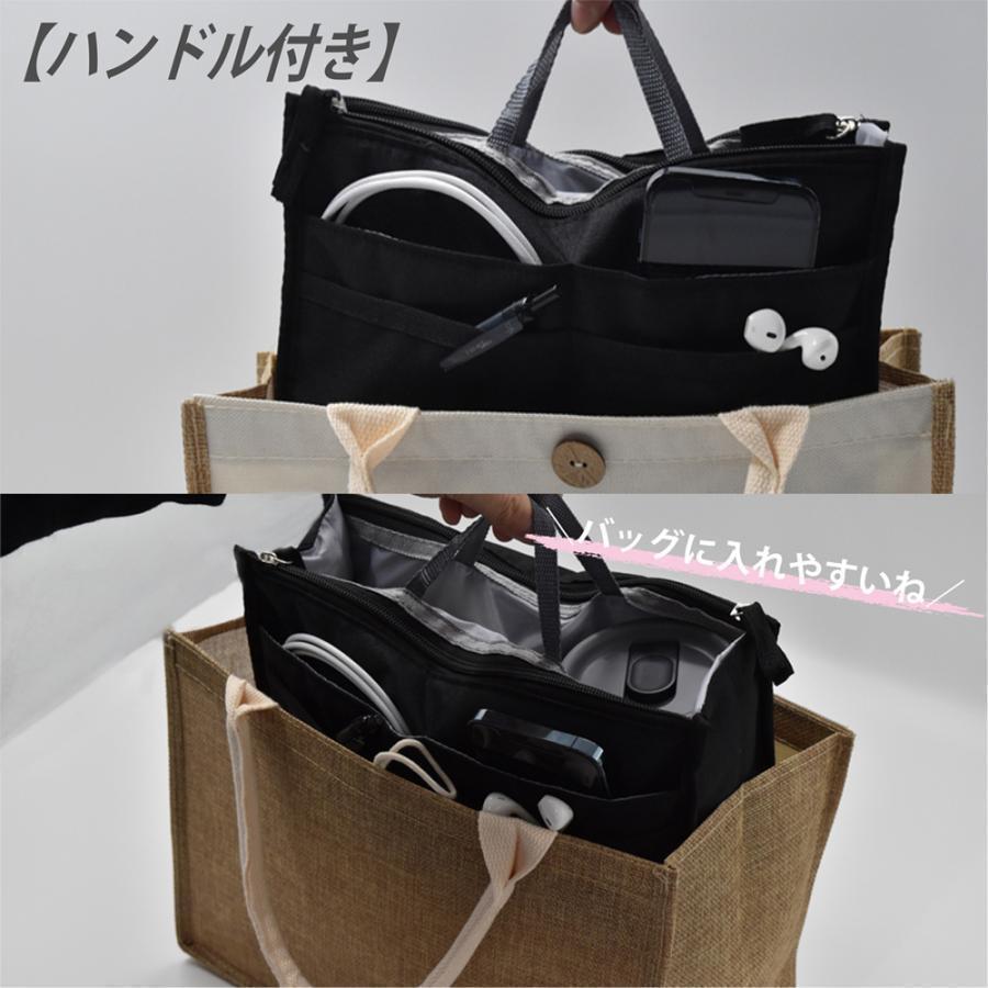 バッグインバッグ 自立 小さめ インナーバッグ 大容量 ポーチ 小物入れ メンズ レディース 化粧ポーチ 機能的 使いやすい おしゃれ ミニバッグ | ブランド登録なし | 11