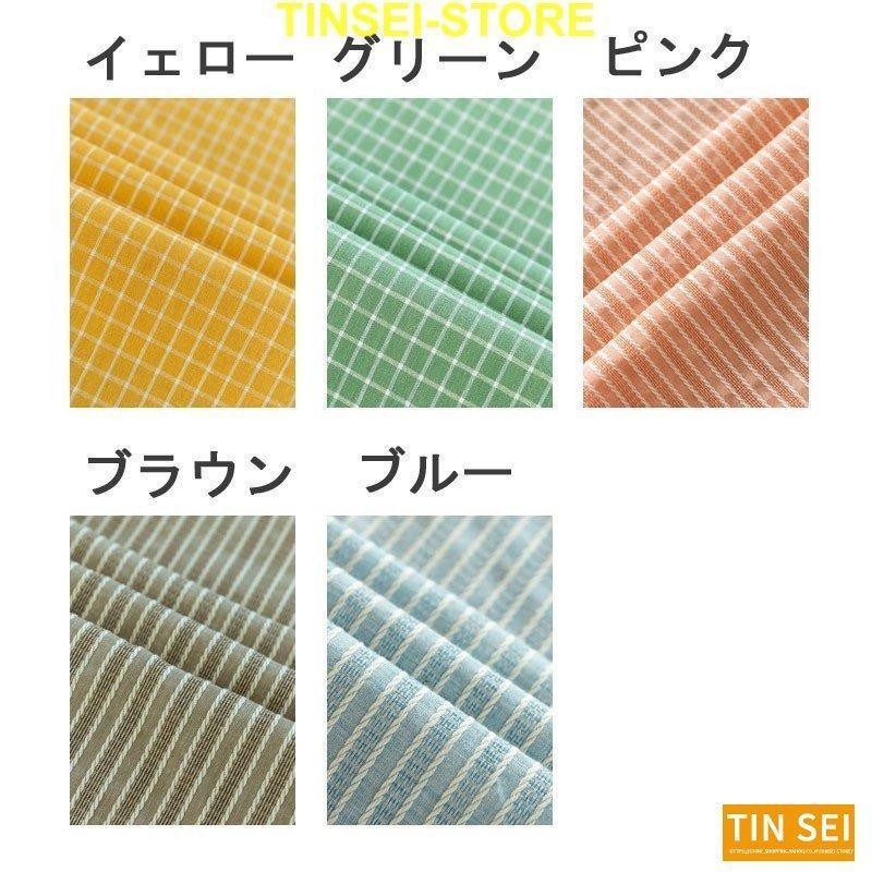 間仕切りカーテン 和風 暖簾 のれんカーテン お店用 台所 目隠し巾 70/80/90/100/130 丈140/170 | ブランド登録なし | 18