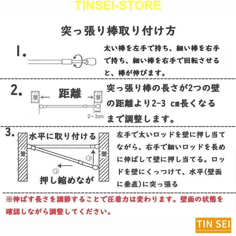 間仕切りカーテン 和風 暖簾 のれんカーテン お店用 台所 目隠し巾 70/80/90/100/130 丈140/170 | ブランド登録なし | 19