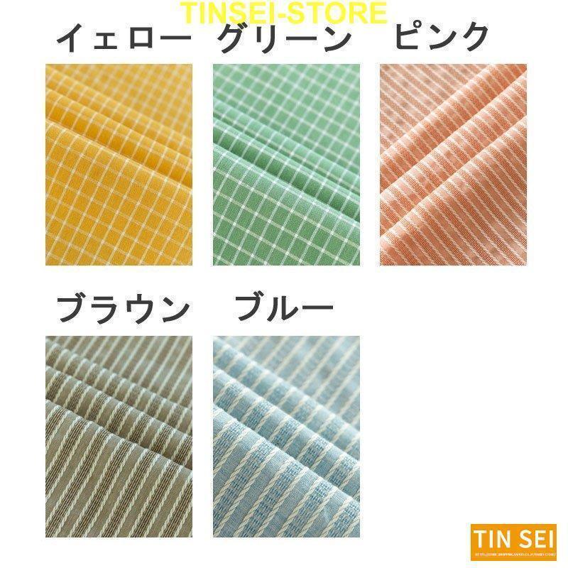 間仕切りカーテン 和風 暖簾 のれんカーテン お店用 台所 目隠し巾 70/80/90/100/130 丈140/170 | ブランド登録なし | 08